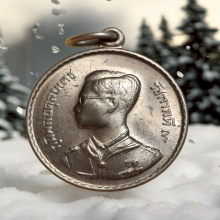 เหรียญ พระราชทานลูกเสือ ปี 2506 เนื้ออัลป้าก้า 