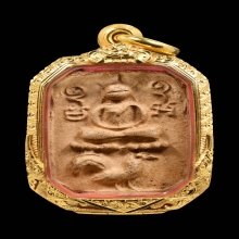 หลวงพ่อปาน พิมพ์ไก่หางพวง วัดบางนมโค