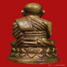 หลวงพ่อทวด พิมพ์บัวรอบ เนื้อทองเหลือง