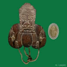 กะลาแกะบูชาเกลอเดี่ยว ราหูอมจันทร์ หลวงพ่อน้อย วัดศรีษะทอง