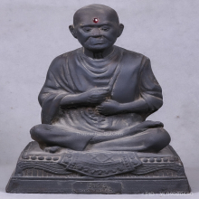 พระอาจารย์ นำ ชินวโร ปี 2506