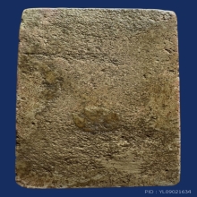 พระสมเด็จบางขุนพรหมพิมพ์ใหญ่