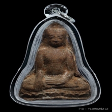 พระกรุเชียงแสน เนื้อดิน