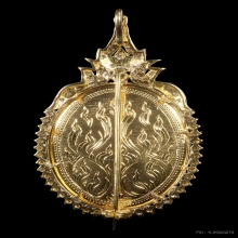 เข็มกลัด สมเด็จพระเทพรัตนราชสุดา เนื้อทองคำฝังเพชรแท้สวยมากๆ