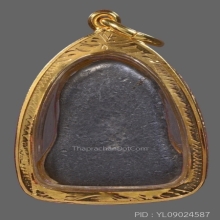 พระปิดตาหลวงปู่จันทร์ วัดบ้านยาง