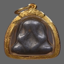 พระปิดตาหลวงปู่จันทร์ วัดบ้านยาง