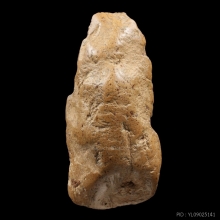 พระถ้ำเสือ พิมพ์กลางหน้าฤาษี พร้อมใบสมาคม