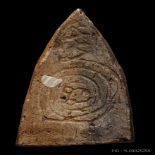 พระโคนสมอวังงหน้า หลวงพ่อน้อย วัดธรรมศาลา จ.นครปฐม