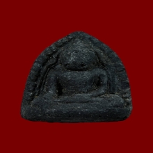 พระหลวงพ่อโต วัดรางจระเข้ เนื้อผงสีดำผสมผงใบลาน