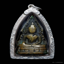 พระพุทธชินราชอินโดจีน