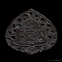 หลวงพ่อแก้ว เกสาโร