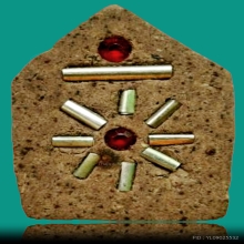 ขุนแผนสามนางสามหมู่บ้านกินน้ำบ่อเดียวกันหลวงปู่ชื่น