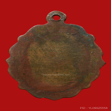 เหรียญแมงกะบี้หลวงพ่อเดิม พิมพ์หลังกราบหมาก พ.ศ.๒๔๗๐ 