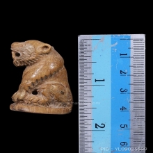 เสือ หลวงพ่อคง วัดวังสรรพรส