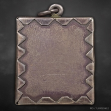 รูปถ่ายแววนกยูงหลวงพ่อเดิมวัดหนองโพ เลี่ยมเดิมหน้ากากนาค