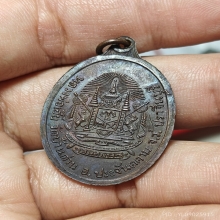 เหรียญสันติบาล หลวงพ่อเอีย บล็อคนิยม ปี 2517