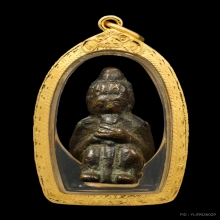 “กุมารดูดรกพิมพ์นิยม”หลวงพ่อแช่ม ตาก้อง