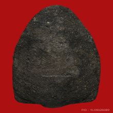 หลวงพ่อทวด รุ่น 80 ปี ตะกรุดเงิน