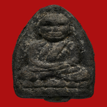 หลวงพ่อทวด รุ่น 80 ปี ตะกรุดเงิน