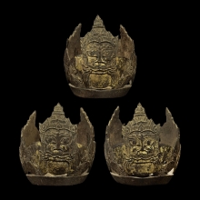 กะลาแกะบูชา 3 เกลอ ราหูอมจันทร์ หลวงพ่อน้อย วัดศรีษะทอง