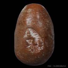 พระขุนแผนไข่ผ่า ลป.ถิร วัดป่าเลไลย์ สุพรรณ