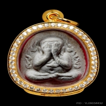 หลวงปู่โต๊ะ พระปิดตากนกข้าง เกสรแช่น้ำมนต์ 