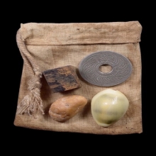 ถุงเหนี่ยวทรัพย์คุณแม่บุญเรือน โตงบุญเติม วัดอาวุธ