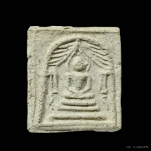 พระสมเด็จแหวกม่านฐาน 3 ชั้น หลวงปู่ชา เนื้อผงผสมว่านดอกพยอม