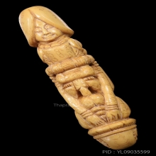 ปลัดขิกนางครวญ หลวงพ่อคง วัดวังสรรพรส