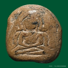 พระกรุวัดจุฬามณี ปางปาฏิหาริย์  จังหวัดพิษณุโลก