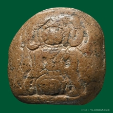 พระกรุวัดจุฬามณี ปางปาฏิหาริย์  จังหวัดพิษณุโลก