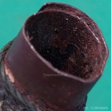 ตะกรุดเนื้อฝาบาตรถักเชือกสีเขียว ยาว 4.5 นิ้ว