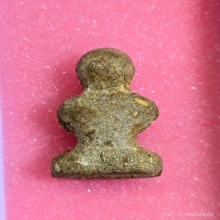 พระปิดตาหลวงพ่อทองสุข พิมพ์ ชลูด  วัดสะพานสูง  ปี 2495- 2515