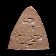 6.พระพุทโธน้อยพิมพ์เล็กหน้าตุ๊กตา เนื้อดิน บัว8เม็ด ปี 2494