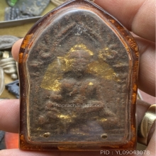 ขุนแผนอุ้มไก่ หลวงพ่อกวย วัดโฆสิกาการม