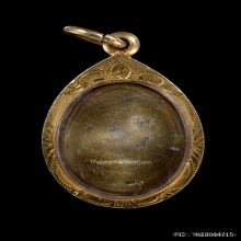 ลูกอมเมฆสิทธิ์หลวงพ่อทับ วัดอนงค์