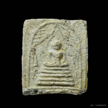 พระสมเด็จแหวกม่านฐาน 5 ชั้น หลวงปู่ชา เนื้อผงผสมว่านดอกพยอม