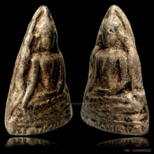 พระกำแพงท่ามะปรางค์ กรุวัดป่ามืด