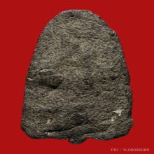 หลวงพ่อทวด พระรอด 14