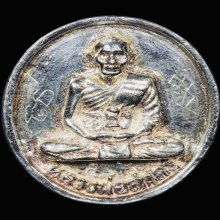 รูปไข่ หลวงพ่อสาคร ปี40”ชินนะบัญชร(๕รอบ)”เนื้อเงิน จารมือ”