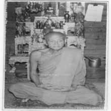 เหรียญเสมารุ่นแรก พิมพ์นิยม หลวงพ่อผ่อง วัดวังมหากร