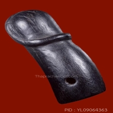 ปลัดขิกหลวงปู่ทิม วัดละหารไร่ จ.ระยอง โค๊ดเลข3