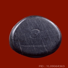 ปลัดขิกหลวงปู่ทิม วัดละหารไร่ จ.ระยอง โค๊ดเลข3