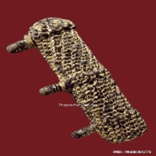 ตะกรุดสามห่วงหลวงพ่อเต๋ วัดสามง่าม จ.นครปฐม ยุคต้น