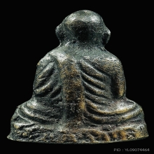 รูปเหมือนปั๊มเล็กพ่อท่านคล้าย วาจาสิทธิ์ ปี 2505