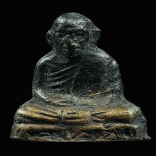 รูปเหมือนปั๊มเล็กพ่อท่านคล้าย วาจาสิทธิ์ ปี 2505