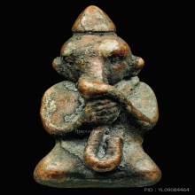 พระพิฆเนศจับงวง เนื้อทองแดงเถื่อน ศิลปะนครศรีธรรมราช