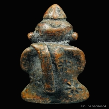 พระพิฆเนศจับงวง เนื้อทองแดงเถื่อน ศิลปะนครศรีธรรมราช