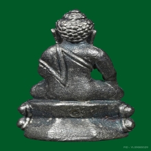 พระชัยวัฒ รุ่นแรก วัดใหม่อมตรส บางขุนพรหม ปี 2531