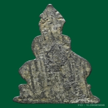 พระอู่ทองนั่งบัวฐานขาสิงห์ กรุวัดสิงห์ จ.ปทุมธานี